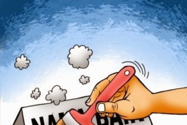 Kasus Dugaan Pencemaran Nama Baik Pegawai Bapperida Lebak, Polisi Jadwalkan Pemanggilan Terlapor